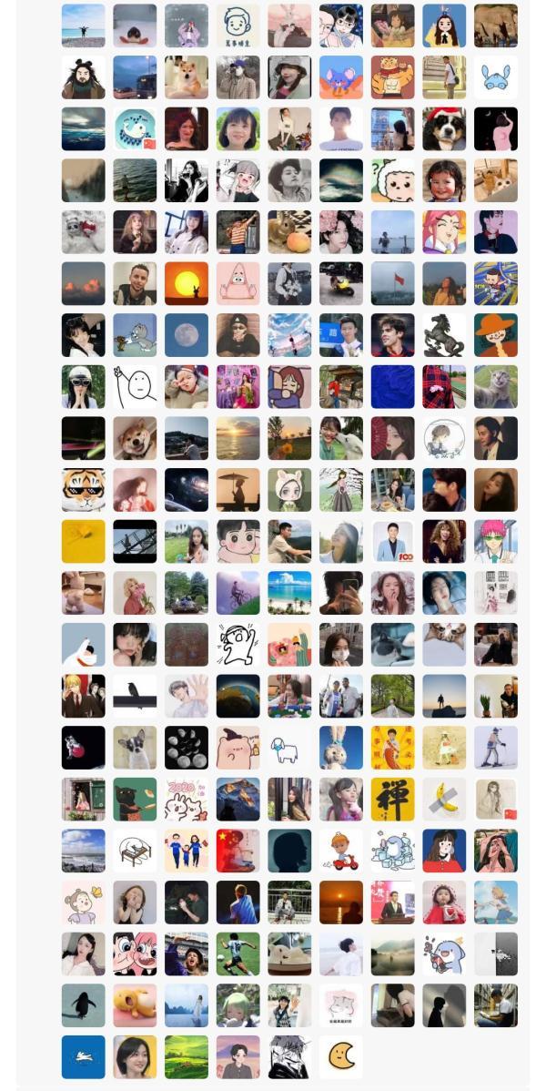 心会跟爱一起走歌词，对唱歌曲排行榜！（武汉大学生6000字长文）