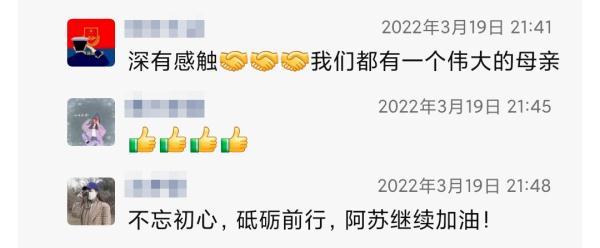 心会跟爱一起走歌词，对唱歌曲排行榜！（武汉大学生6000字长文）