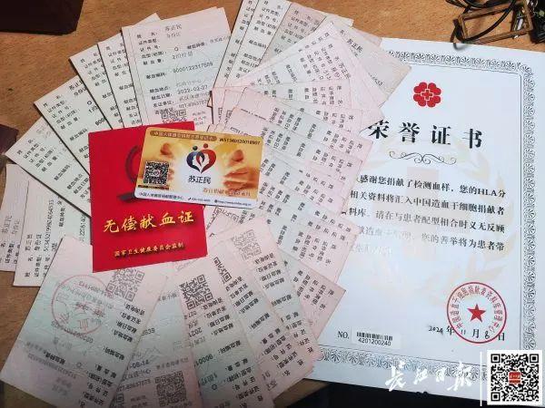 心会跟爱一起走歌词，对唱歌曲排行榜！（武汉大学生6000字长文）