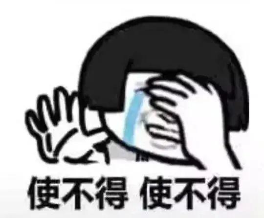 微信备注能备注多少字，微信备注一般写什么（裸聊？请先看这里）