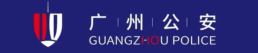 开车时不小心闯红灯，能倒车吗？