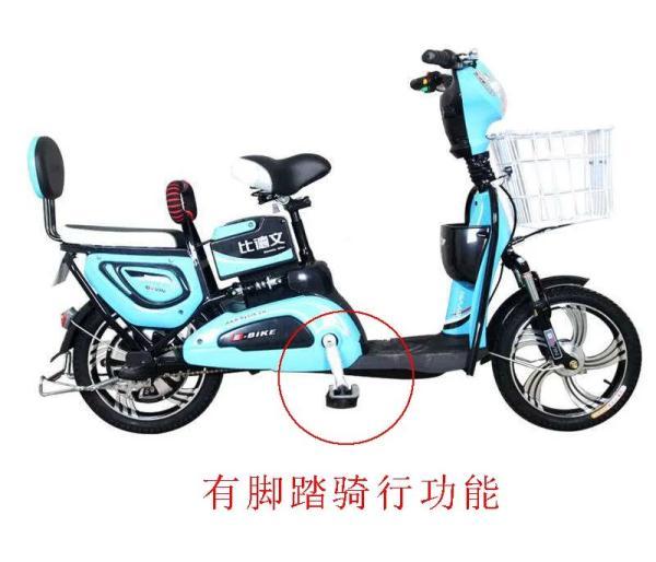 轻摩和电摩有什么区别，轻摩电动车和电动车有什么区别（电动自行车、电动轻便摩托车、电动摩托车如何区分）