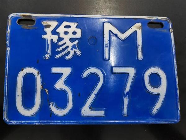 轻摩和电摩有什么区别，轻摩电动车和电动车有什么区别（电动自行车、电动轻便摩托车、电动摩托车如何区分）