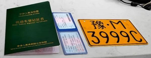 轻摩和电摩有什么区别，轻摩电动车和电动车有什么区别（电动自行车、电动轻便摩托车、电动摩托车如何区分）