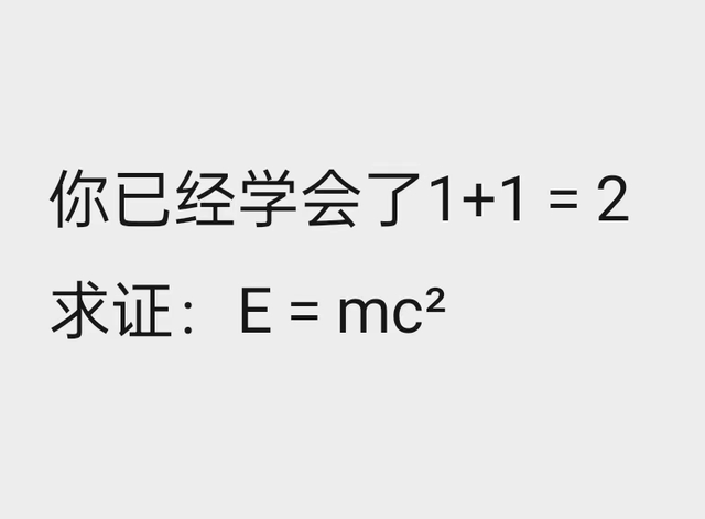 净资产包括哪些，限定性净资产包括哪些（产研需要懂的那么一些财务知识）