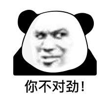 一千卡等于多少大卡，一千大卡等于多少脂肪（怎么莫名其妙就被扣了1000元）