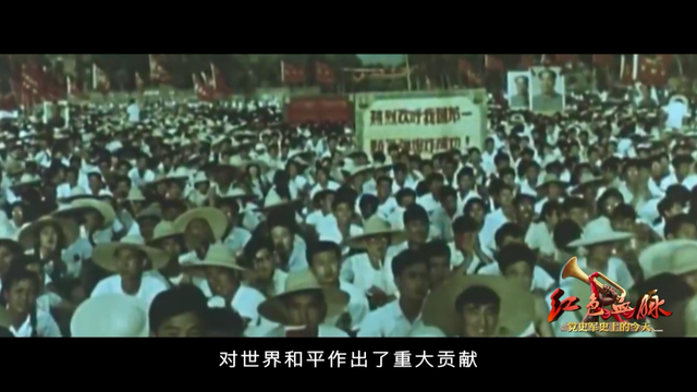 第一颗氢弹爆炸成功是哪一年_第一颗氢弹爆炸成功时间，我国第1颗氢弹爆炸成功是哪一年（红色血脉——党史军史上的今天）