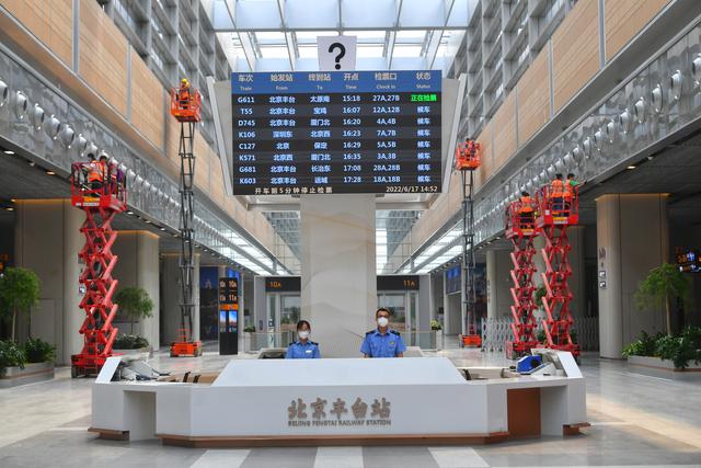 北京到厦门高铁，北京到厦门高铁时刻表（北京西站部分车次转至北京丰台站）