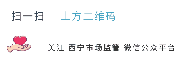 怎么看钱的真假100元，抖音上扫100元飞出凤凰怎么弄（小课堂教你如何辨别假币）