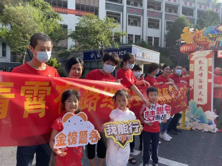 杭州育才中学（直击杭州中考丨考生们陆续走进考场）