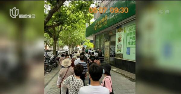 邮政银行几点上班下班，邮政银行几点上班几点下班（多家银行排队爆满）