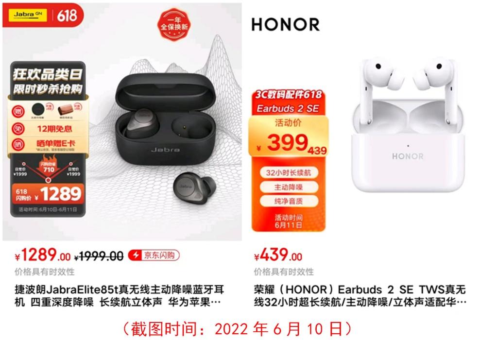 耳机测试音乐(什么音乐可以测试耳机音质)