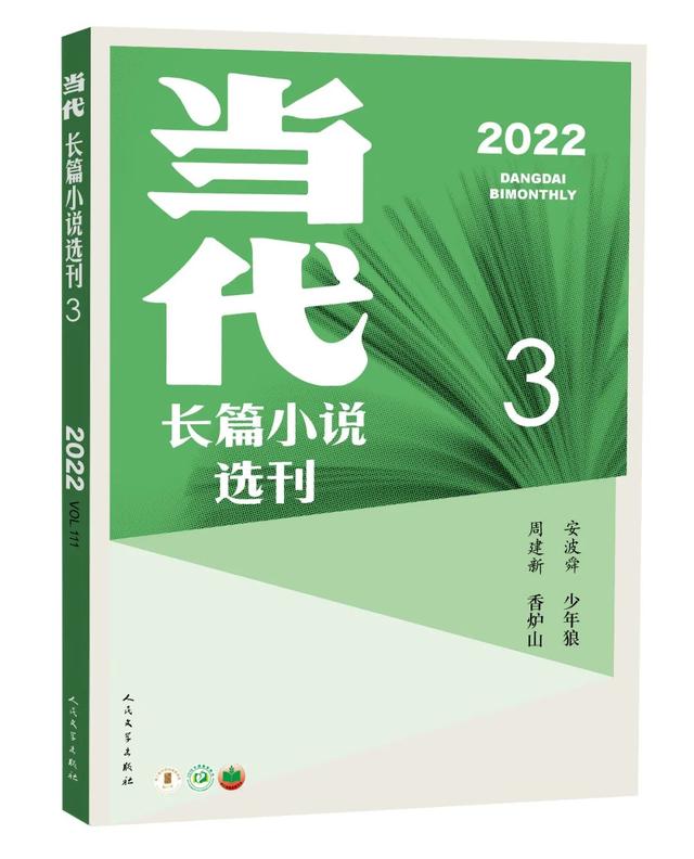 建党是哪一年几月几日，2022年是多少周年（平凡却充满力量的红色记忆）