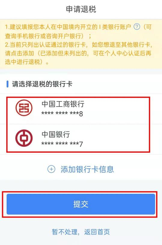 万元单位换算器在线使用，金额换算器在线使用（已有人虚假填报被查）