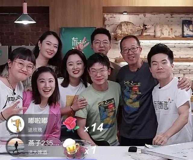 bilibili怎么直播带货，哔哩哔哩怎么直播带货？