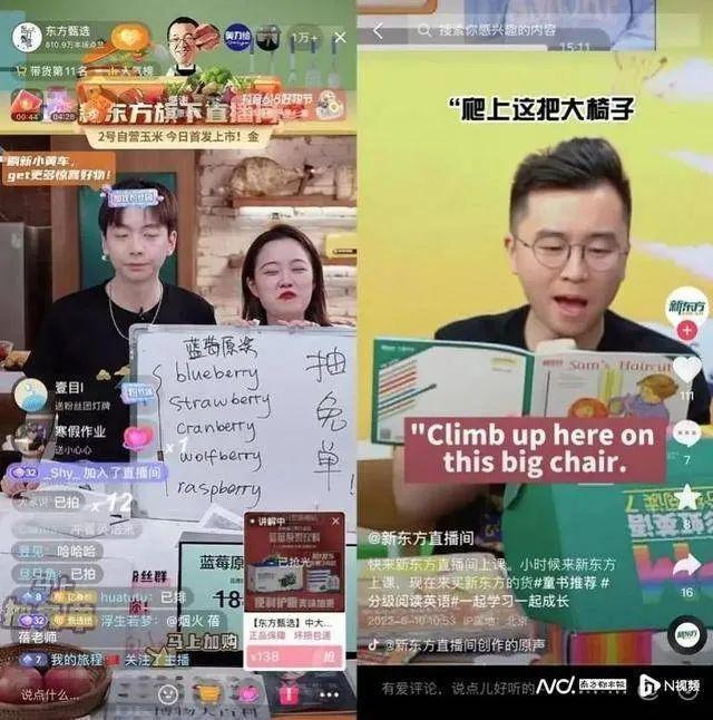 bilibili怎么直播带货，哔哩哔哩怎么直播带货？