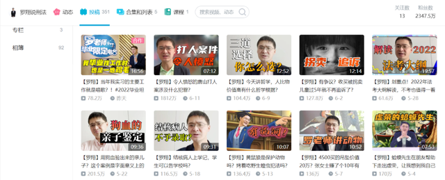 bilibili怎么直播带货，哔哩哔哩怎么直播带货？