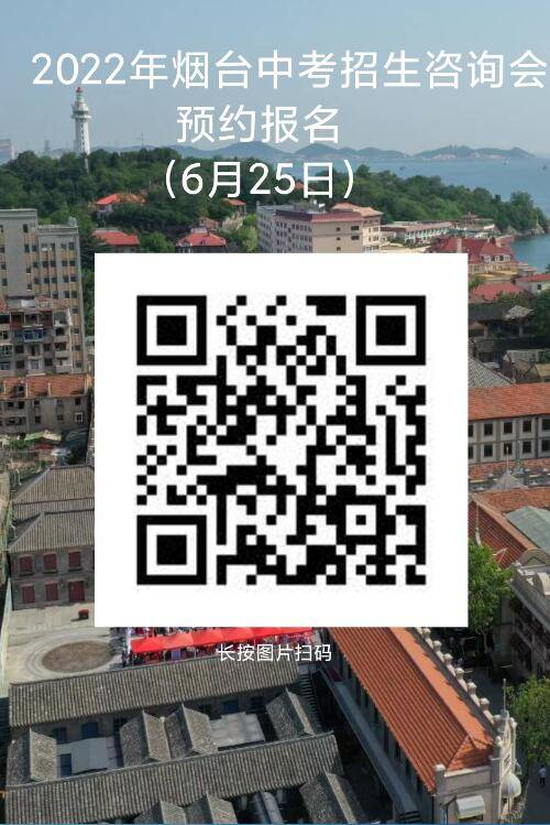 美术特长生(世界排名前十的美术学院)