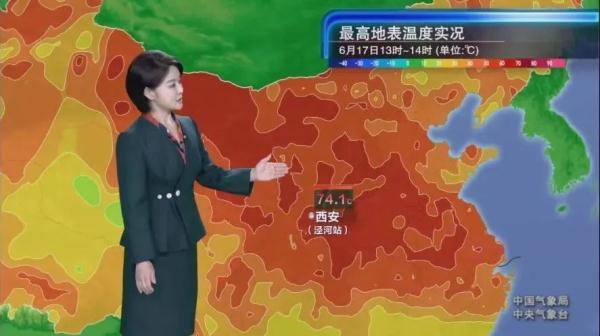 西安地表温度，西安为啥这么热？降水何时来