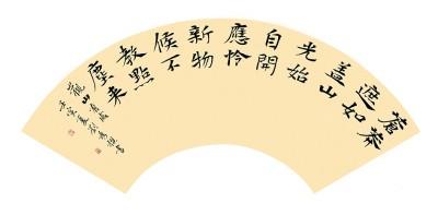 闺蜜头像可爱卡通呆萌，江孑 可爱呆萌二次元闺蜜头像微信（“大地之子”向往“物我两亲”新世界——当代少数民族作家生态写作观察）