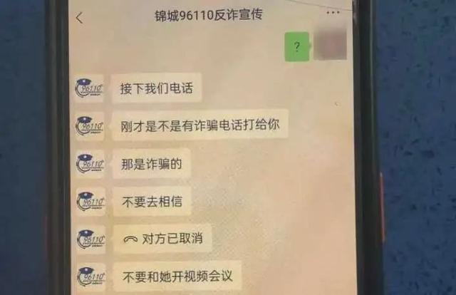 微信来源朋友验证消息是什么意思，微信互删的好友怎么找回来（多亏他来找我……）