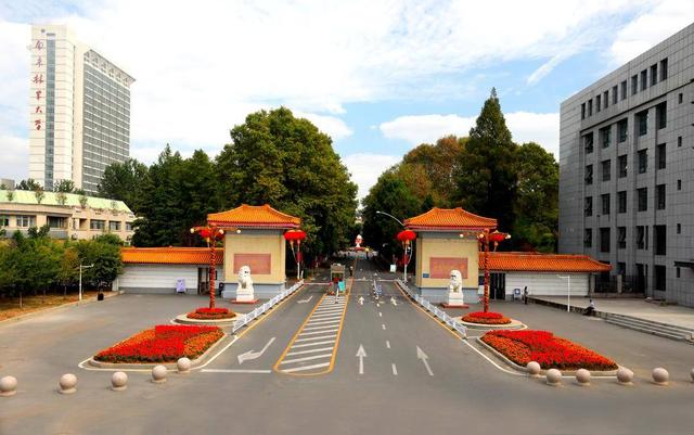 南京林业大学专业，2020南京林业大学专业排名（本科招生计划增加550余个）