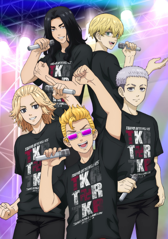 《东京复仇者 圣夜决战篇》确定