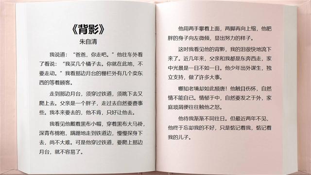 送父亲什么礼物好，送爸爸什么礼物最好（<2022.6.19>丨父亲节）