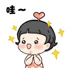 防疫志愿者证明，防疫志愿者证书有用吗（走！咱们领证去）