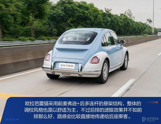 内宠爱（婚内宠爱），芭蕾猫和smart谁更香（大宠爱是内外驱吗）