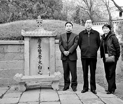 见微知著什么意思，有谱·有料·有信——薛天纬先生的李白研究和唐诗研究