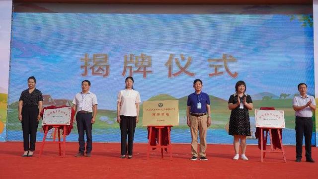 收获节的活动，求问收获节成就怎么做（共筑“杏”福人生——2022年阿克苏地区乡村文化旅游节系列活动之柯坪县第四届黄杏采摘节开幕）