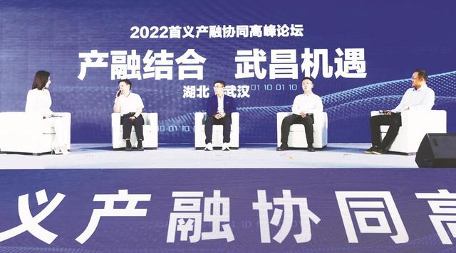 江西武大扬帆科技有限公司，梧州市永达钢铁集团（武昌“科创巨舰”扬帆起航）