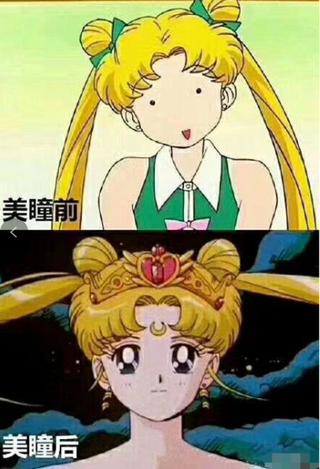 美瞳可以戴多久，日抛美瞳可以戴多久（损害角膜、缩小视野......这些戴美瞳的危害）