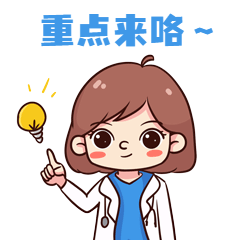 电话银行密码是什么密码，什么叫电话银行密码（接到防疫人员电话）
