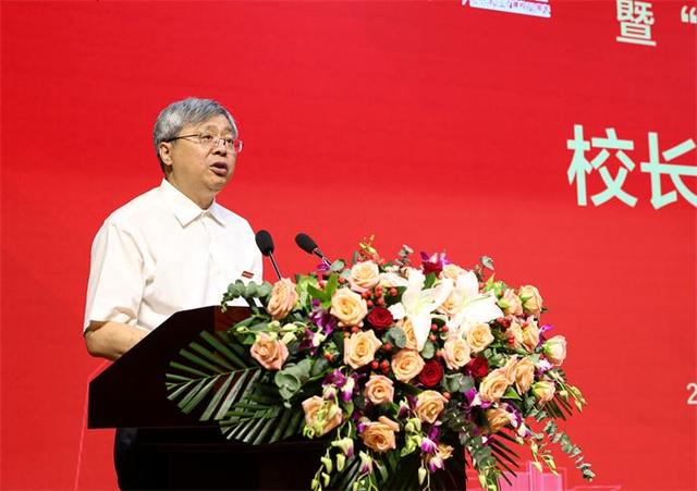 西安财经学院官网，【院校盘点】西安财经大学考研信息汇总（西安财经大学举行建校70周年暨“双一流”建设推进会）