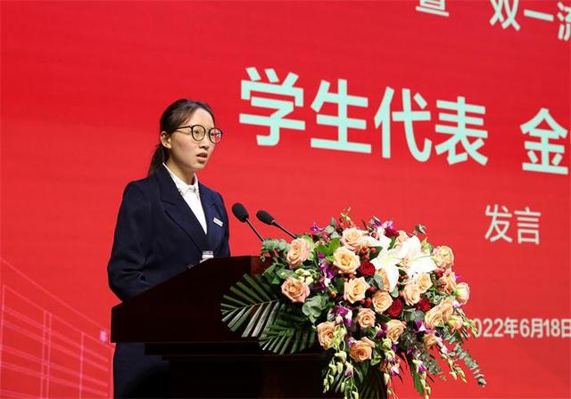 西安财经学院官网，【院校盘点】西安财经大学考研信息汇总（西安财经大学举行建校70周年暨“双一流”建设推进会）