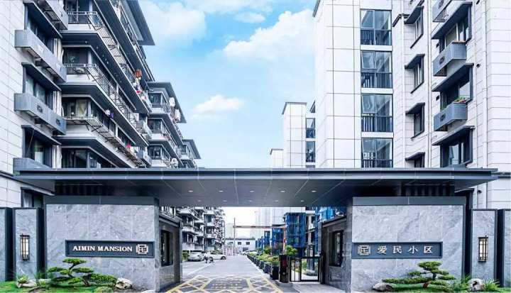 杭州高档小区名单(杭州独栋别墅哪里最好)