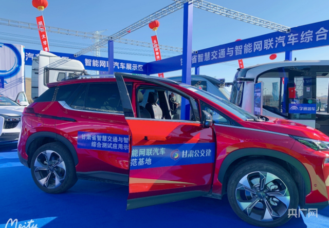 科技创新管理制度，现代农业的科技服务体系创新研究（科技创新赋能甘肃交通运输高质量发展）