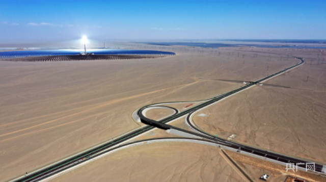 科技创新管理制度，现代农业的科技服务体系创新研究（科技创新赋能甘肃交通运输高质量发展）