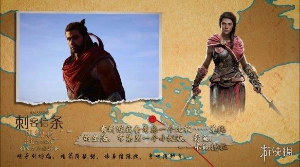 亚诺为什么是最弱刺客，亚诺为什么是最弱刺客呢（回顾时代风云与大师足迹）