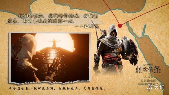 亚诺为什么是最弱刺客，亚诺为什么是最弱刺客呢（回顾时代风云与大师足迹）