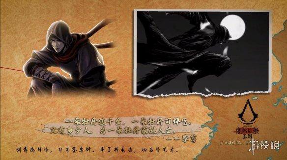 亚诺为什么是最弱刺客，亚诺为什么是最弱刺客呢（回顾时代风云与大师足迹）