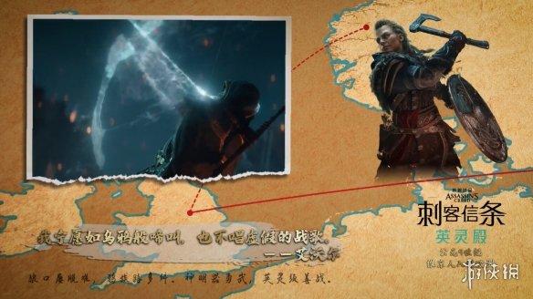 亚诺为什么是最弱刺客，亚诺为什么是最弱刺客呢（回顾时代风云与大师足迹）