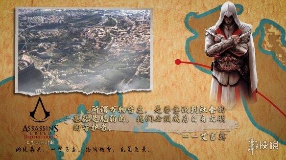 亚诺为什么是最弱刺客，亚诺为什么是最弱刺客呢（回顾时代风云与大师足迹）