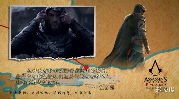 亚诺为什么是最弱刺客，亚诺为什么是最弱刺客呢（回顾时代风云与大师足迹）