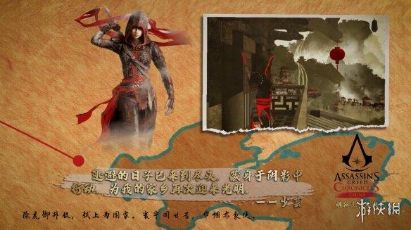 亚诺为什么是最弱刺客，亚诺为什么是最弱刺客呢（回顾时代风云与大师足迹）