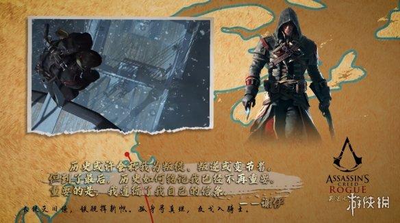 亚诺为什么是最弱刺客，亚诺为什么是最弱刺客呢（回顾时代风云与大师足迹）