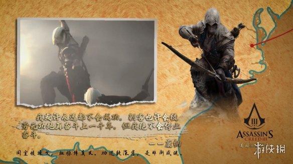 亚诺为什么是最弱刺客，亚诺为什么是最弱刺客呢（回顾时代风云与大师足迹）