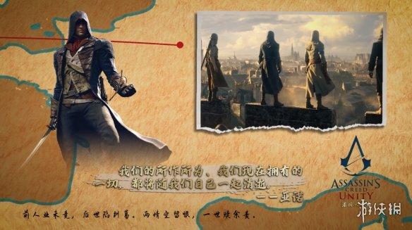 亚诺为什么是最弱刺客，亚诺为什么是最弱刺客呢（回顾时代风云与大师足迹）